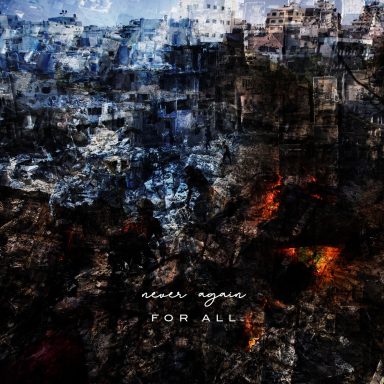 FOR ALL (feat. Deschanel Gordon & David Mrakpor)